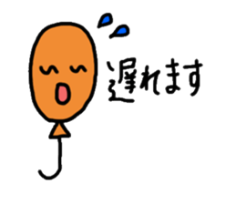 Colorful balloons To senior sticker #2112390