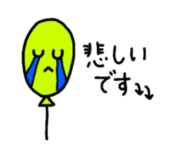 Colorful balloons To senior sticker #2112391