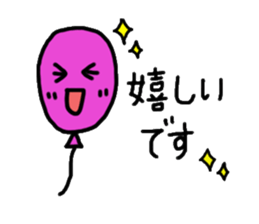 Colorful balloons To senior sticker #2112392