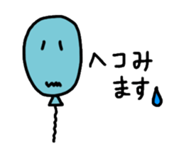 Colorful balloons To senior sticker #2112393