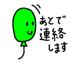 Colorful balloons To senior sticker #2112395