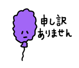 Colorful balloons To senior sticker #2112398