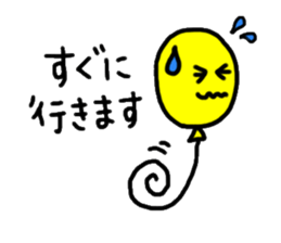 Colorful balloons To senior sticker #2112401