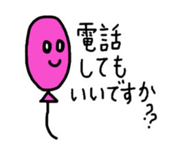 Colorful balloons To senior sticker #2112403