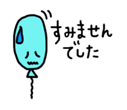 Colorful balloons To senior sticker #2112405