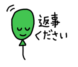 Colorful balloons To senior sticker #2112406