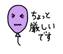 Colorful balloons To senior sticker #2112408