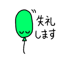 Colorful balloons To senior sticker #2112409