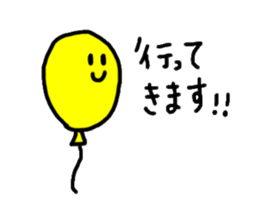 Colorful balloons To senior sticker #2112412