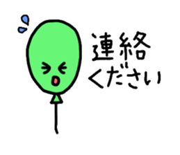 Colorful balloons To senior sticker #2112413