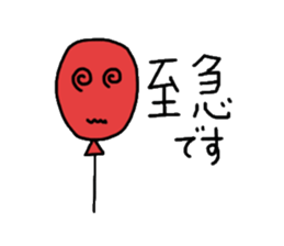 Colorful balloons To senior sticker #2112414