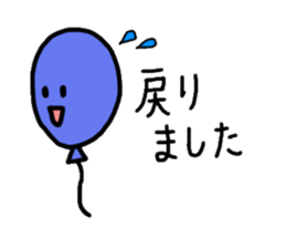 Colorful balloons To senior sticker #2112415