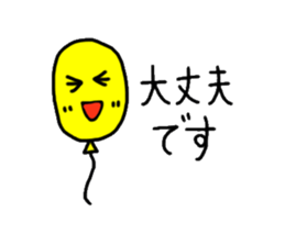 Colorful balloons To senior sticker #2112418