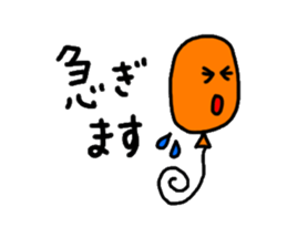 Colorful balloons To senior sticker #2112419