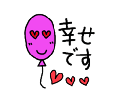 Colorful balloons To senior sticker #2112420