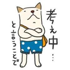 POCHI#1 sticker #2112422