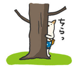 POCHI#1 sticker #2112424