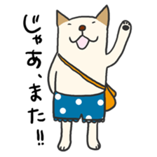 POCHI#1 sticker #2112429