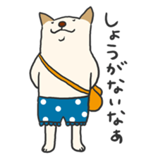 POCHI#1 sticker #2112431