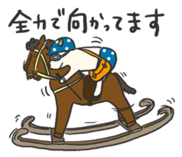 POCHI#1 sticker #2112434