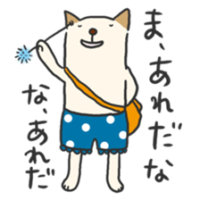 POCHI#1 sticker #2112435