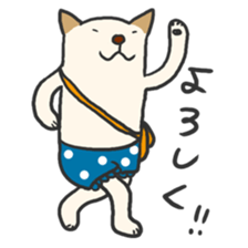 POCHI#1 sticker #2112440