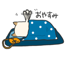 POCHI#1 sticker #2112442