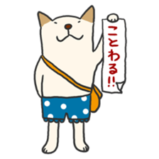 POCHI#1 sticker #2112443