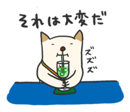 POCHI#1 sticker #2112444