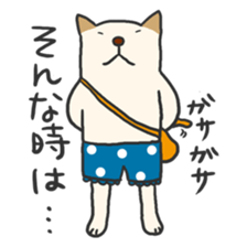 POCHI#1 sticker #2112447