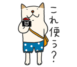 POCHI#1 sticker #2112448