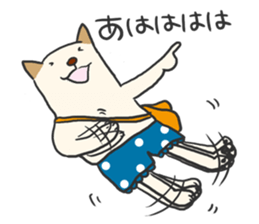 POCHI#1 sticker #2112451