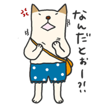 POCHI#1 sticker #2112452