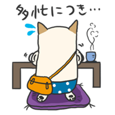 POCHI#1 sticker #2112453