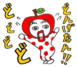 APPLE-chan(NIIGATA Ver) sticker #2112504