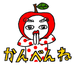 APPLE-chan(NIIGATA Ver) sticker #2112511