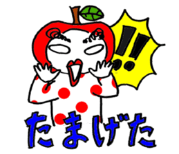 APPLE-chan(NIIGATA Ver) sticker #2112517