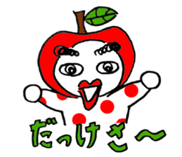 APPLE-chan(NIIGATA Ver) sticker #2112519