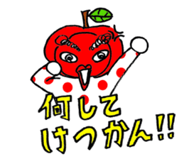 APPLE-chan(NIIGATA Ver) sticker #2112520