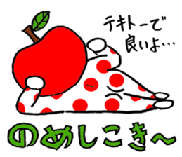 APPLE-chan(NIIGATA Ver) sticker #2112521