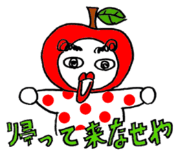 APPLE-chan(NIIGATA Ver) sticker #2112523