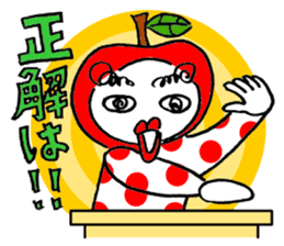 APPLE-chan(NIIGATA Ver) sticker #2112537