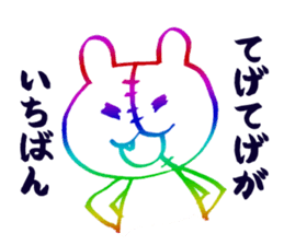 UCCORODDONI- sticker #2112541