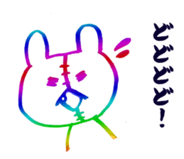 UCCORODDONI- sticker #2112544