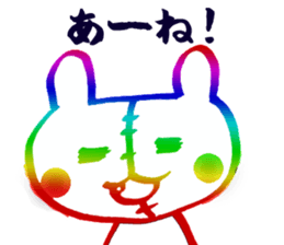 UCCORODDONI- sticker #2112545