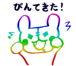 UCCORODDONI- sticker #2112550