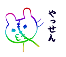 UCCORODDONI- sticker #2112551