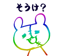 UCCORODDONI- sticker #2112552