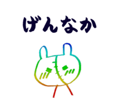 UCCORODDONI- sticker #2112555