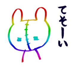 UCCORODDONI- sticker #2112557